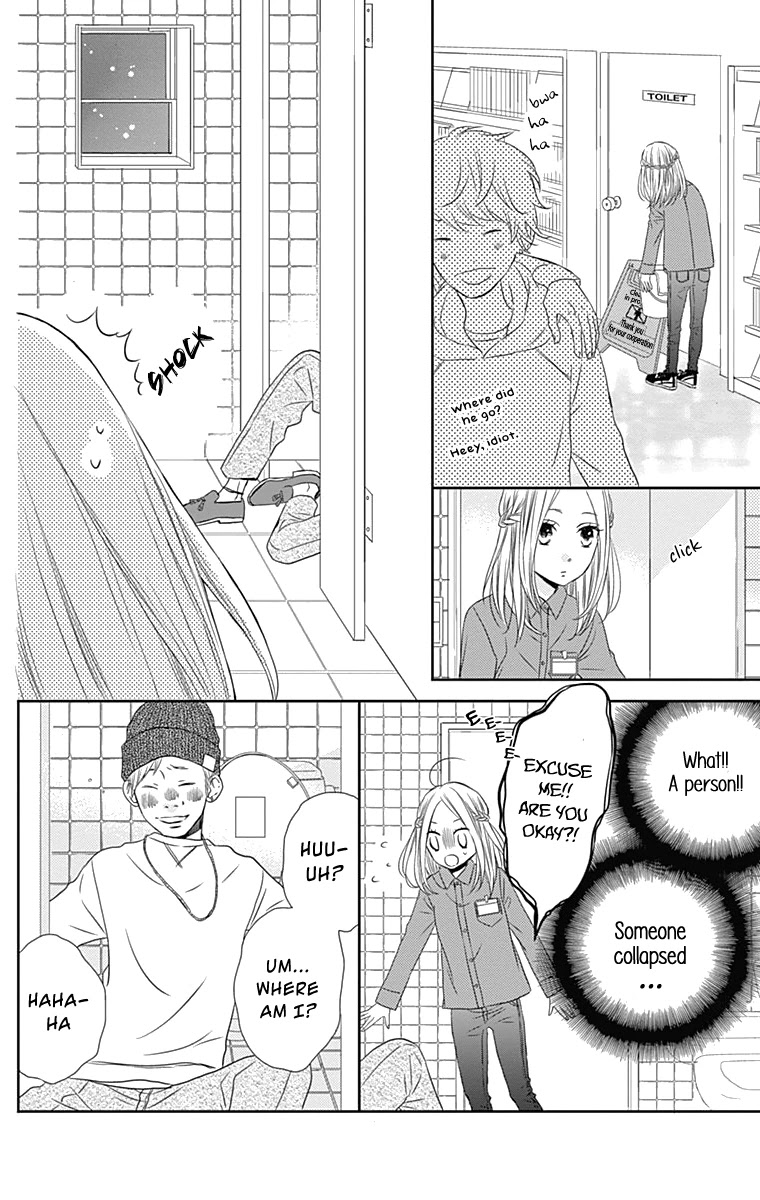 Anagura Amelie Chapter 26 page 18 - Chapter 26