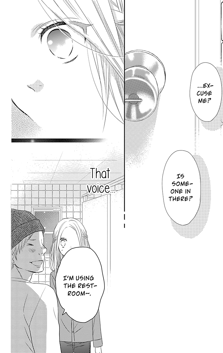 Anagura Amelie Chapter 26 page 22 - Chapter 26