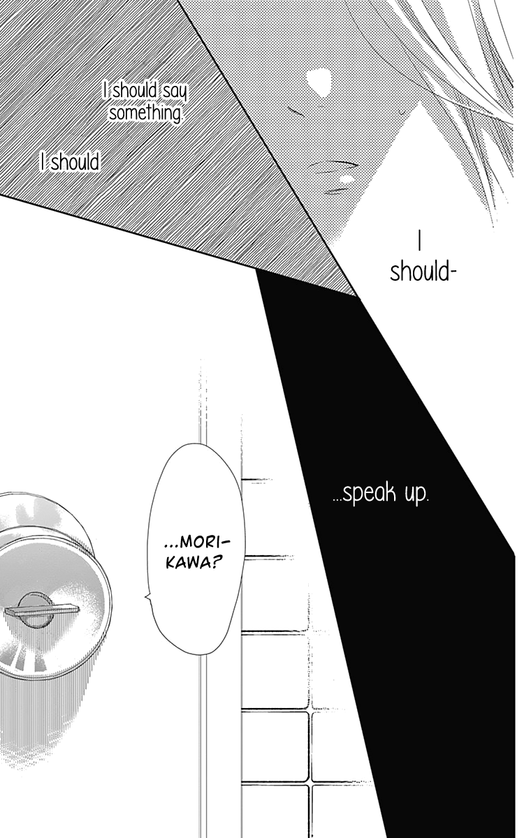 Anagura Amelie Chapter 26 page 23 - Chapter 26