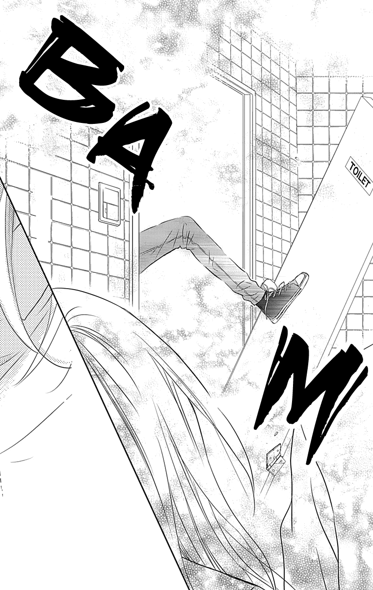 Anagura Amelie Chapter 26 page 26 - Chapter 26