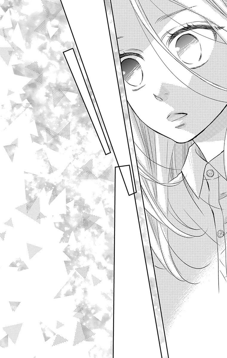 Anagura Amelie Chapter 26 page 27 - Chapter 26