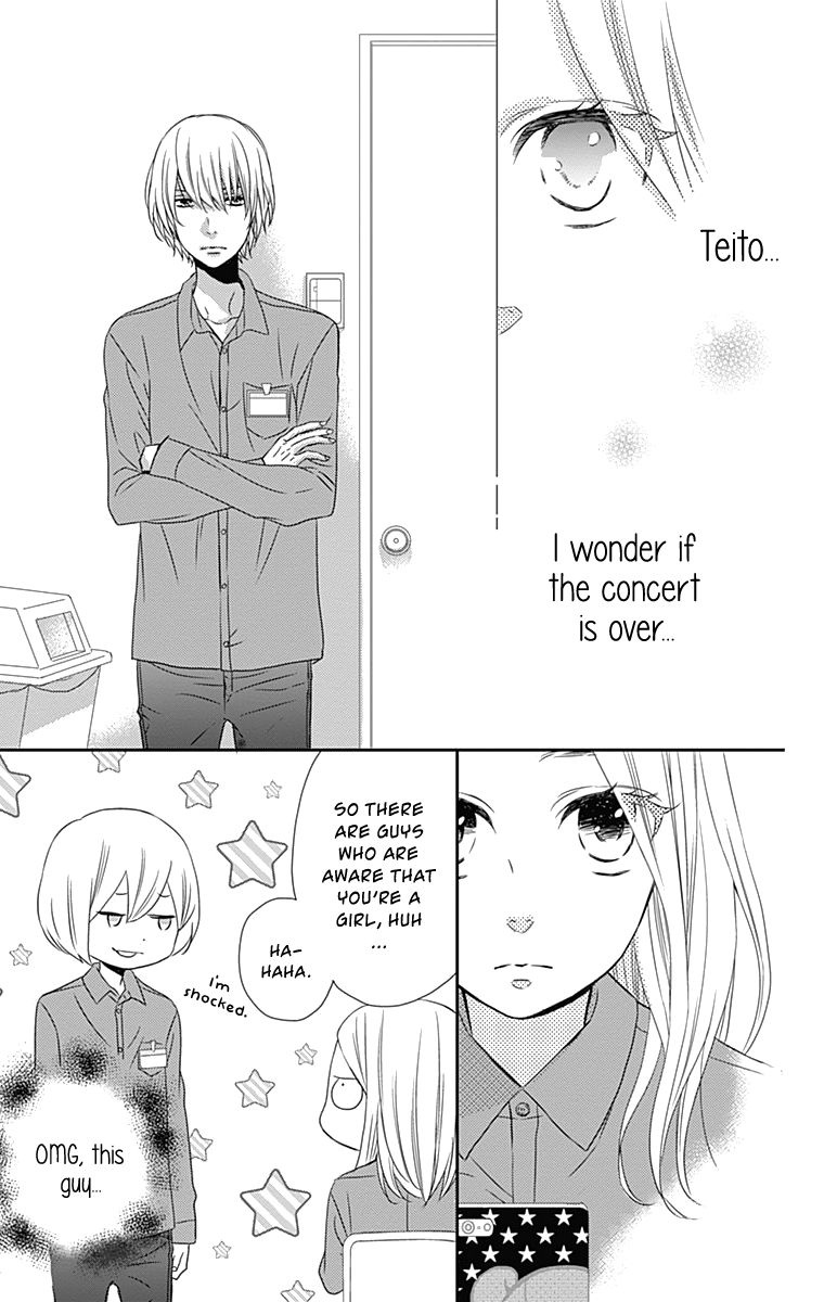 Anagura Amelie Chapter 26 page 29 - Chapter 26