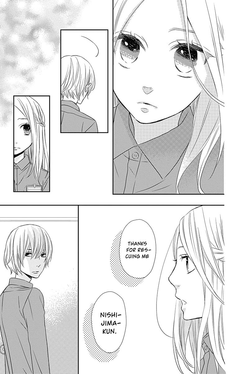 Anagura Amelie Chapter 26 page 31 - Chapter 26