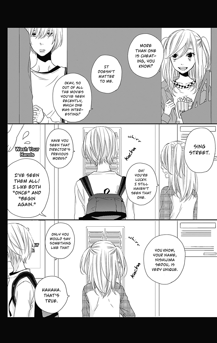 Anagura Amelie Chapter 26 page 6 - Chapter 26