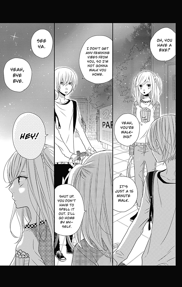 Anagura Amelie Chapter 26 page 7 - Chapter 26