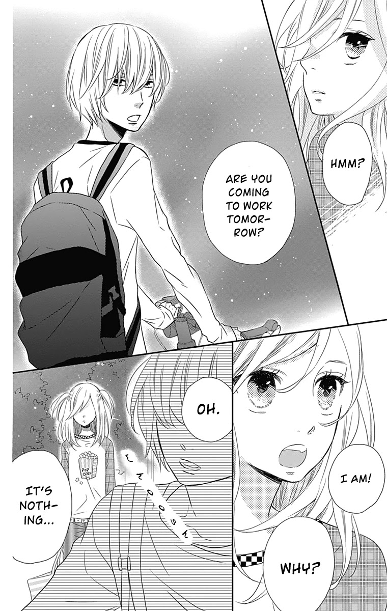 Anagura Amelie Chapter 26 page 8 - Chapter 26