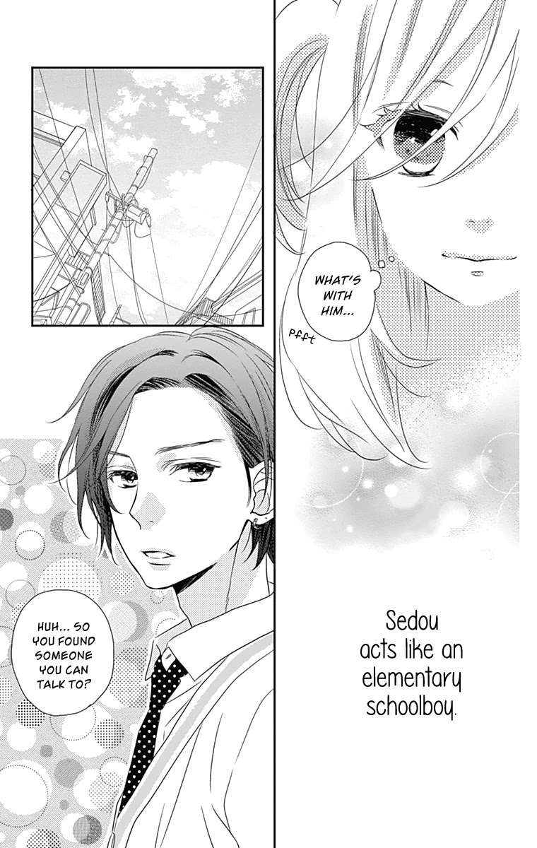 Anagura Amelie Chapter 26 page 9 - Chapter 26