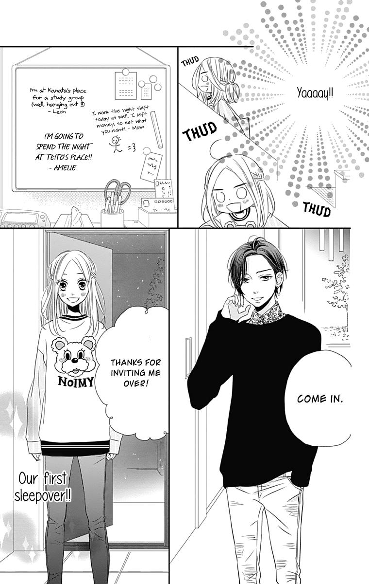 Anagura Amelie Chapter 27 page 14 - Chapter 27