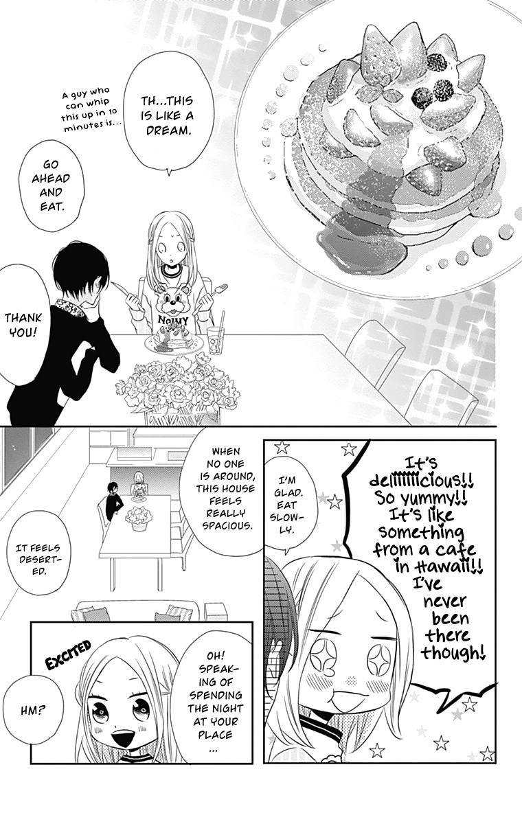 Anagura Amelie Chapter 27 page 16 - Chapter 27