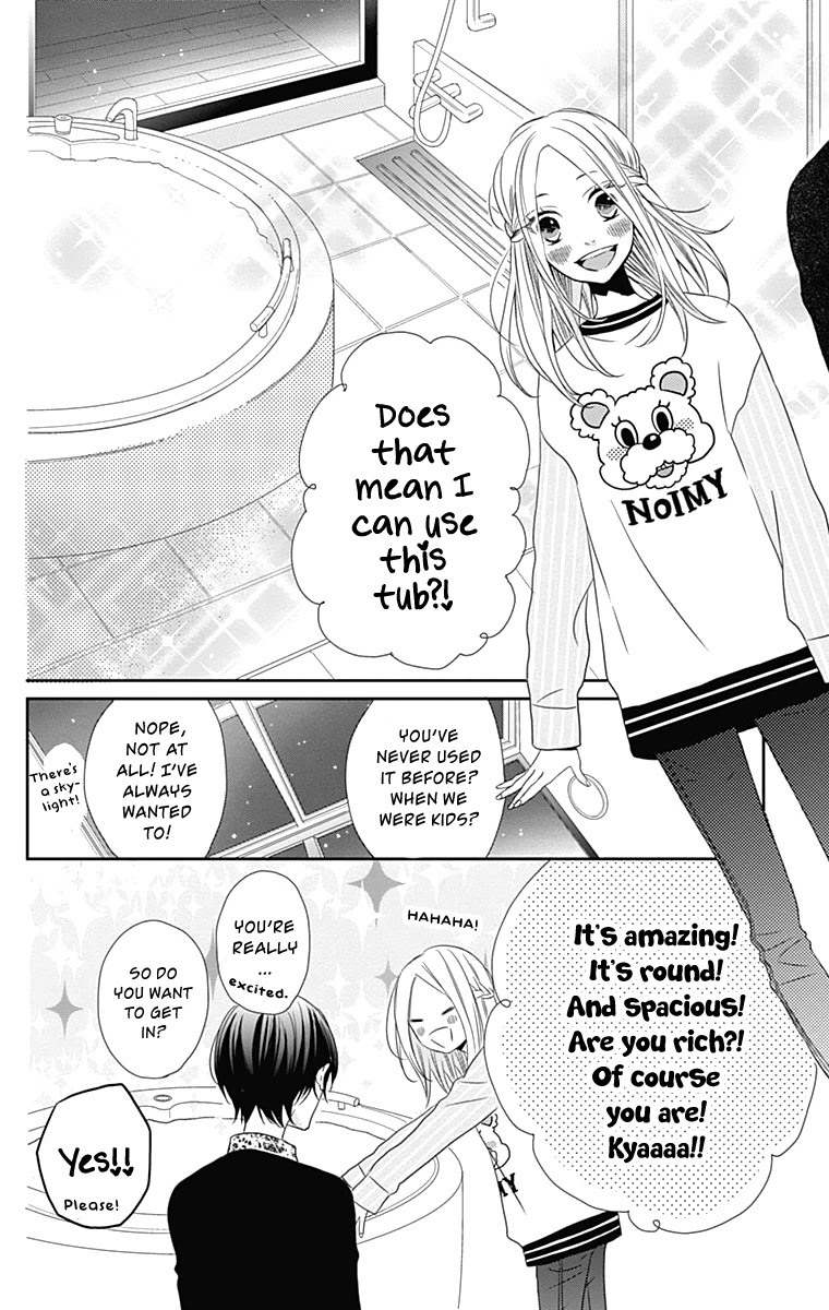 Anagura Amelie Chapter 27 page 17 - Chapter 27