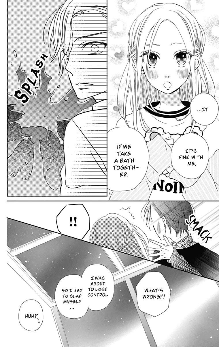 Anagura Amelie Chapter 27 page 19 - Chapter 27