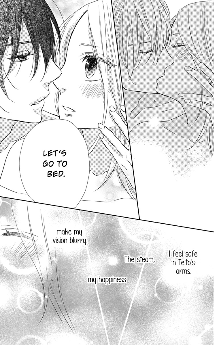 Anagura Amelie Chapter 27 page 24 - Chapter 27