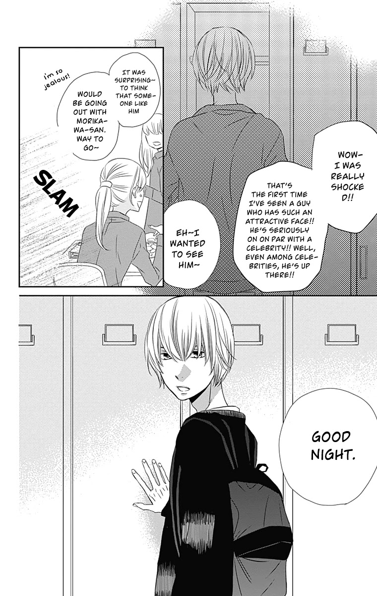 Anagura Amelie Chapter 27 page 25 - Chapter 27