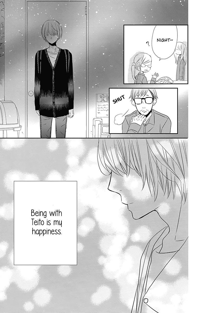 Anagura Amelie Chapter 27 page 26 - Chapter 27