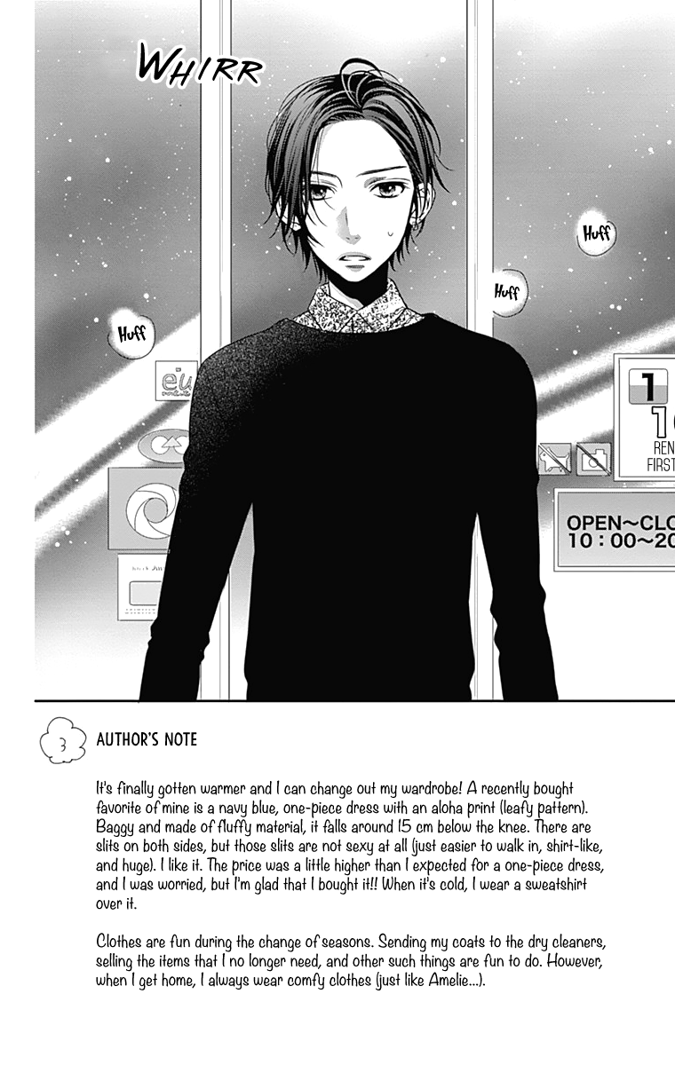 Anagura Amelie Chapter 27 page 3 - Chapter 27