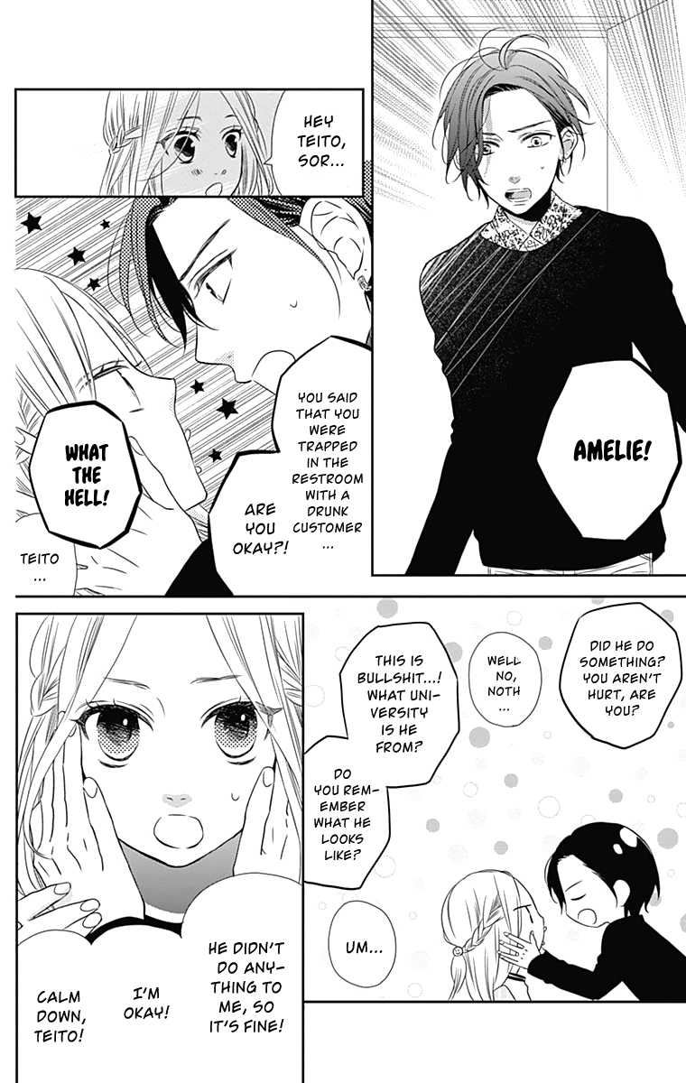 Anagura Amelie Chapter 27 page 5 - Chapter 27