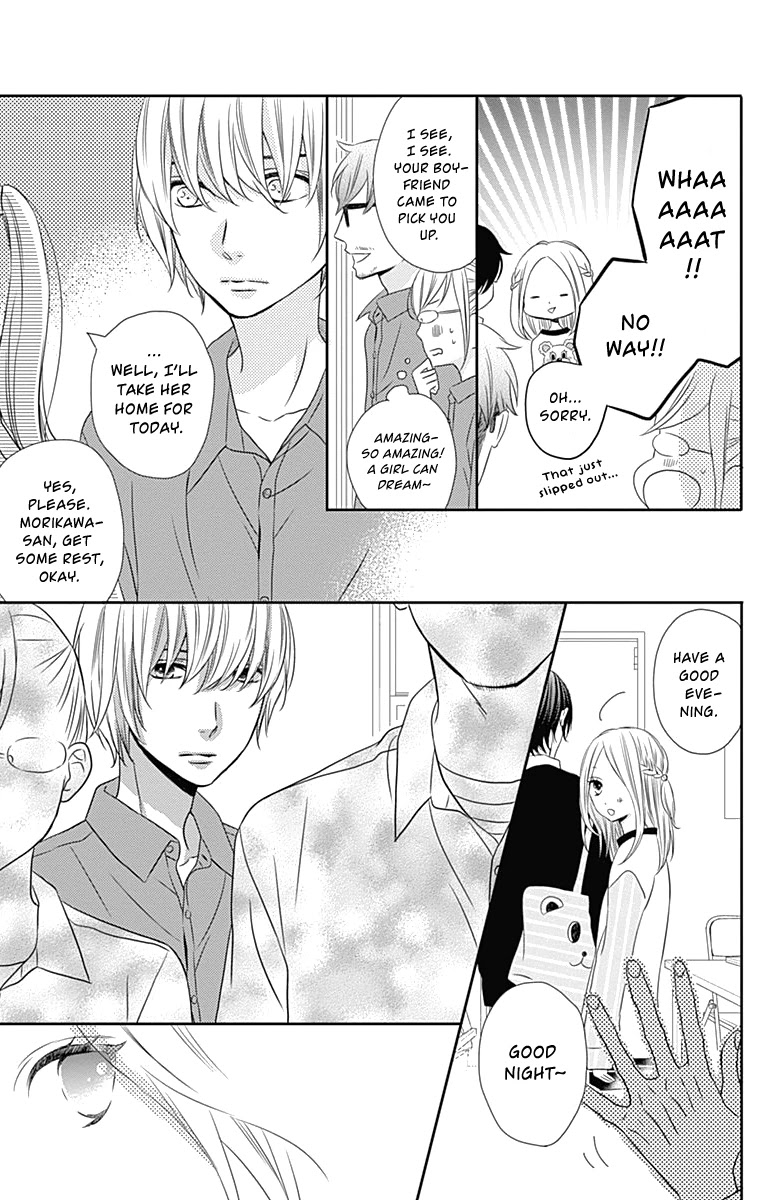 Anagura Amelie Chapter 27 page 8 - Chapter 27