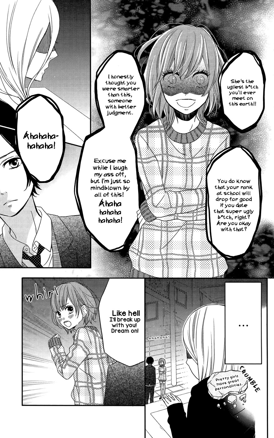 Anagura Amelie Chapter 3 page 12 - Chapter 3