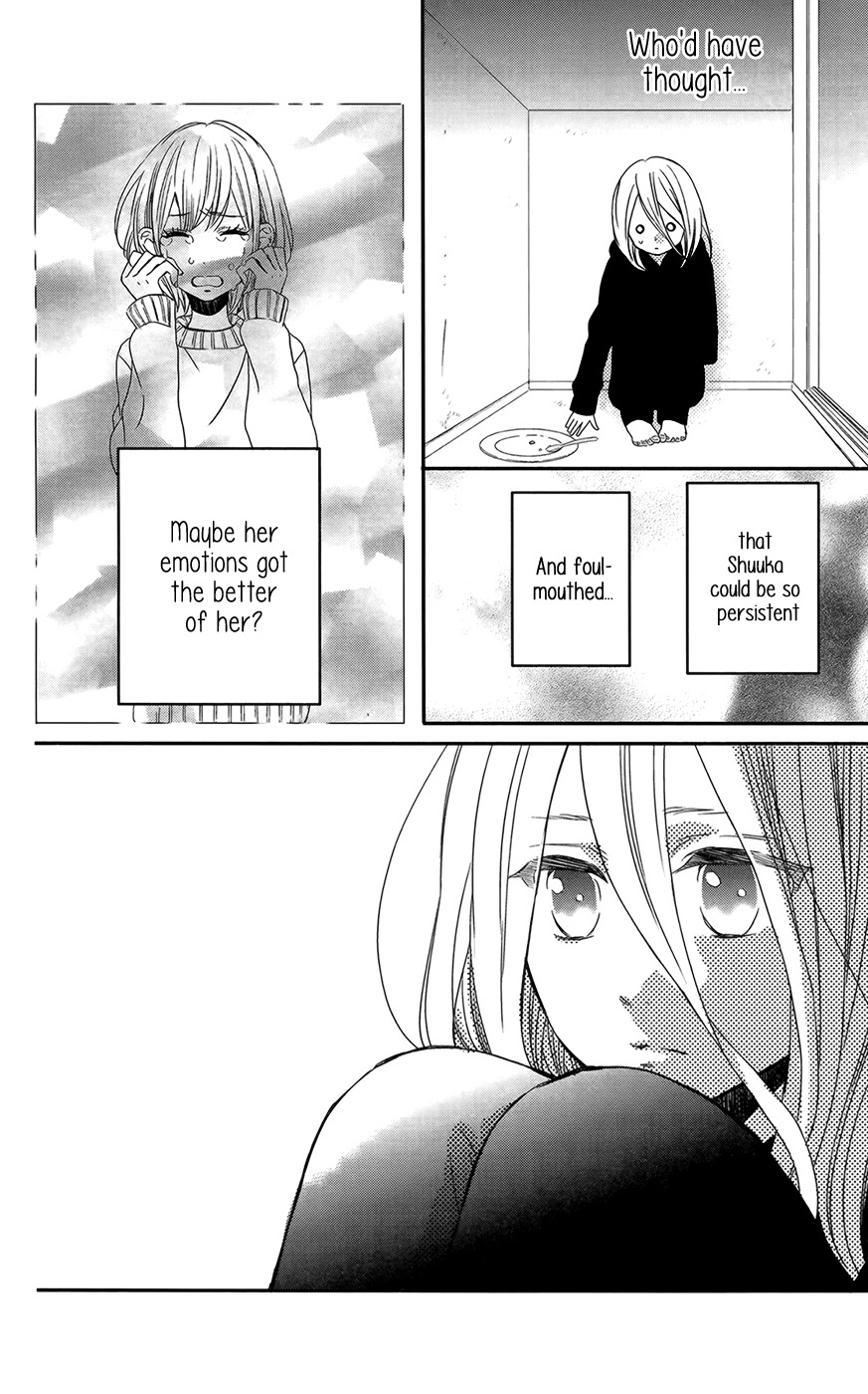 Anagura Amelie Chapter 3 page 13 - Chapter 3