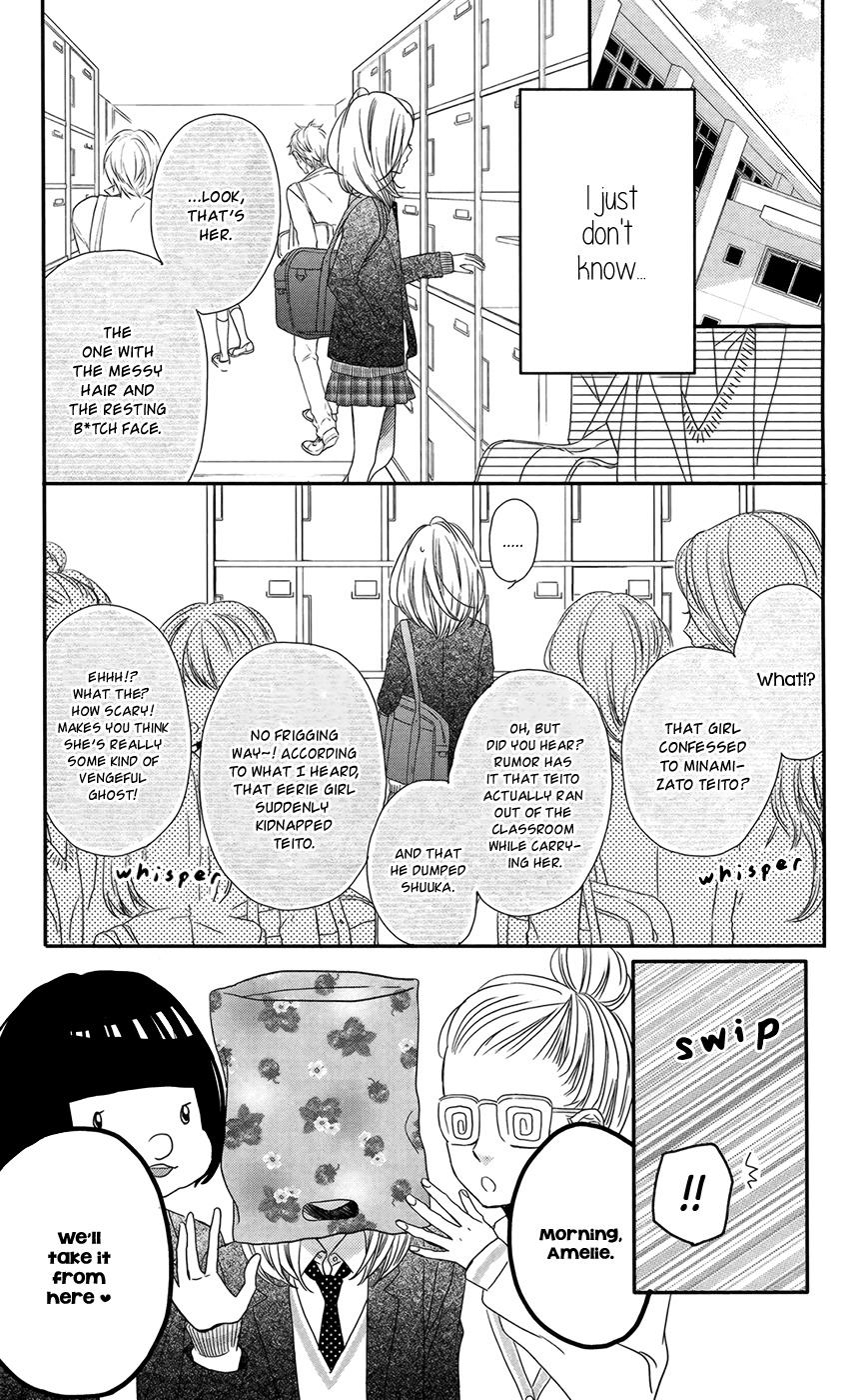 Anagura Amelie Chapter 3 page 14 - Chapter 3