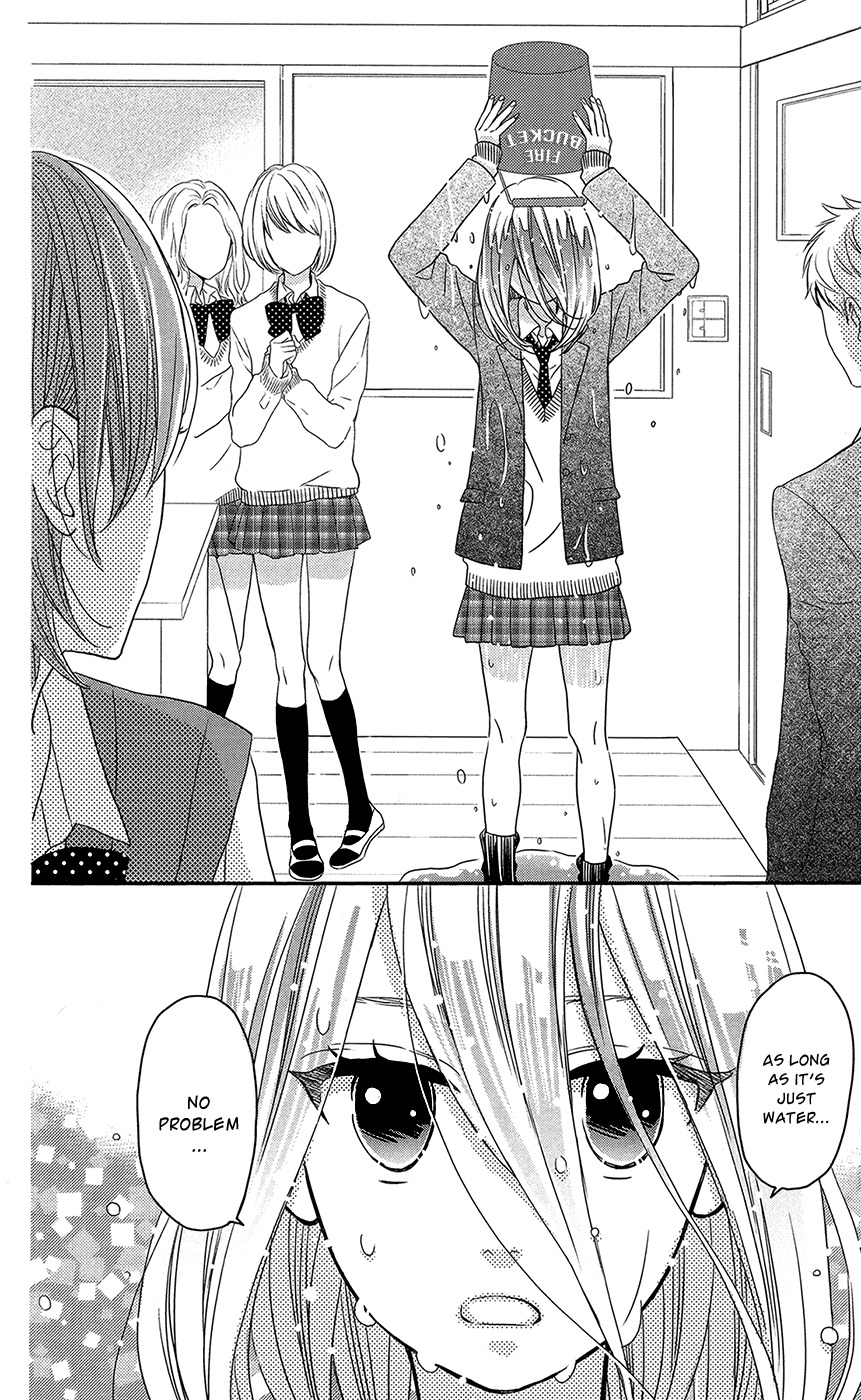 Anagura Amelie Chapter 3 page 19 - Chapter 3