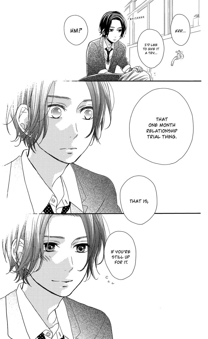 Anagura Amelie Chapter 3 page 24 - Chapter 3