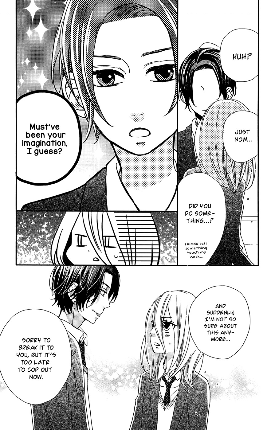 Anagura Amelie Chapter 3 page 26 - Chapter 3