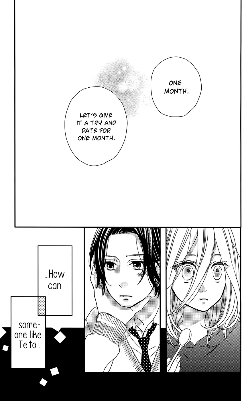 Anagura Amelie Chapter 3 page 4 - Chapter 3