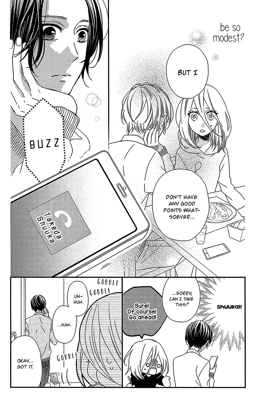 Anagura Amelie Chapter 3 page 5 - Chapter 3