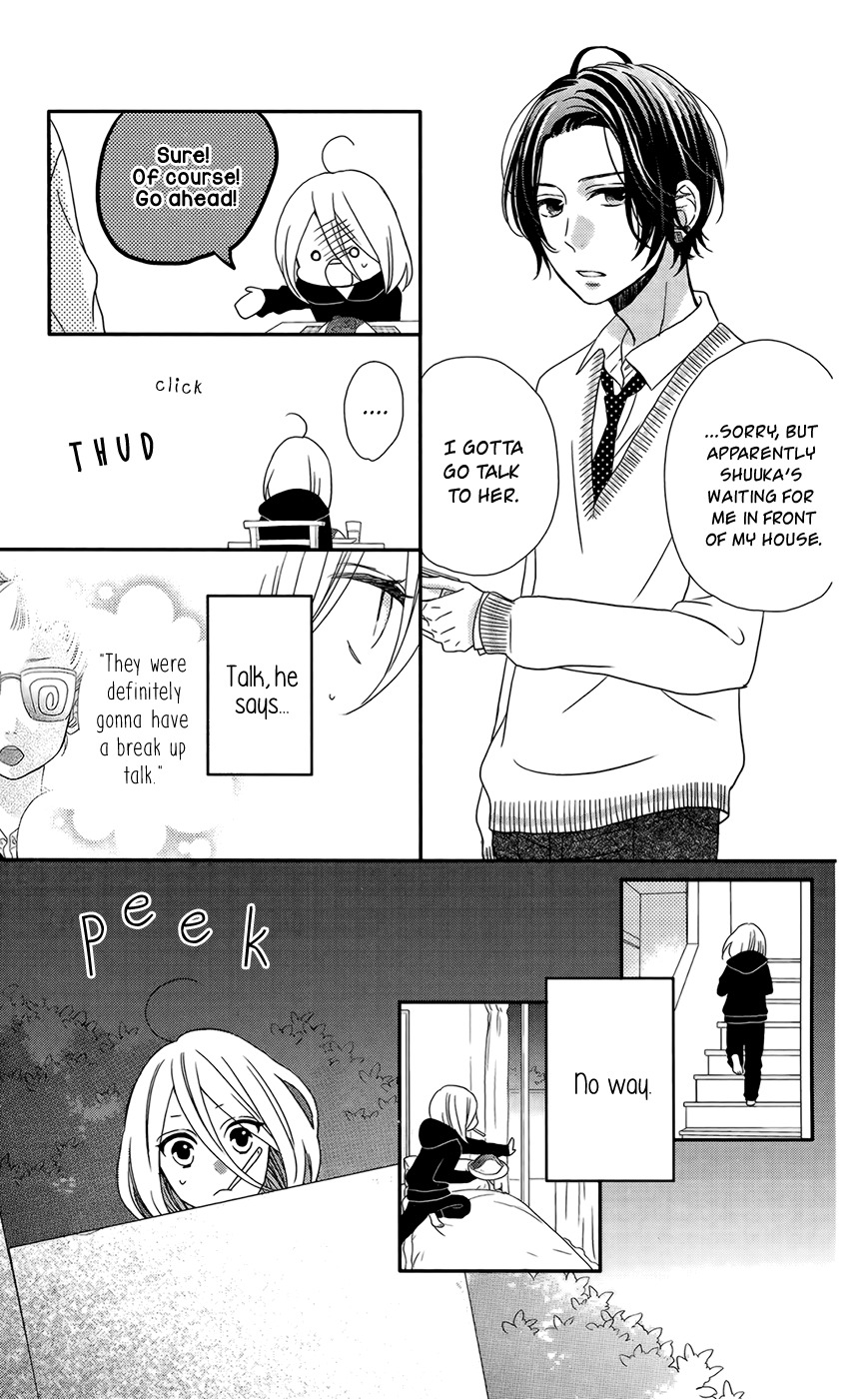 Anagura Amelie Chapter 3 page 6 - Chapter 3