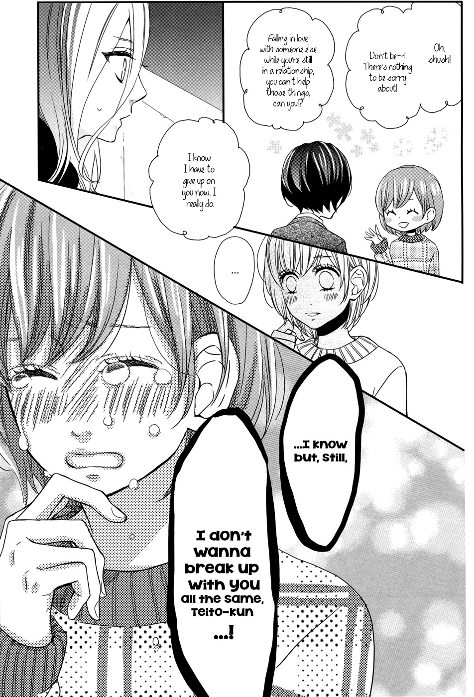 Anagura Amelie Chapter 3 page 8 - Chapter 3