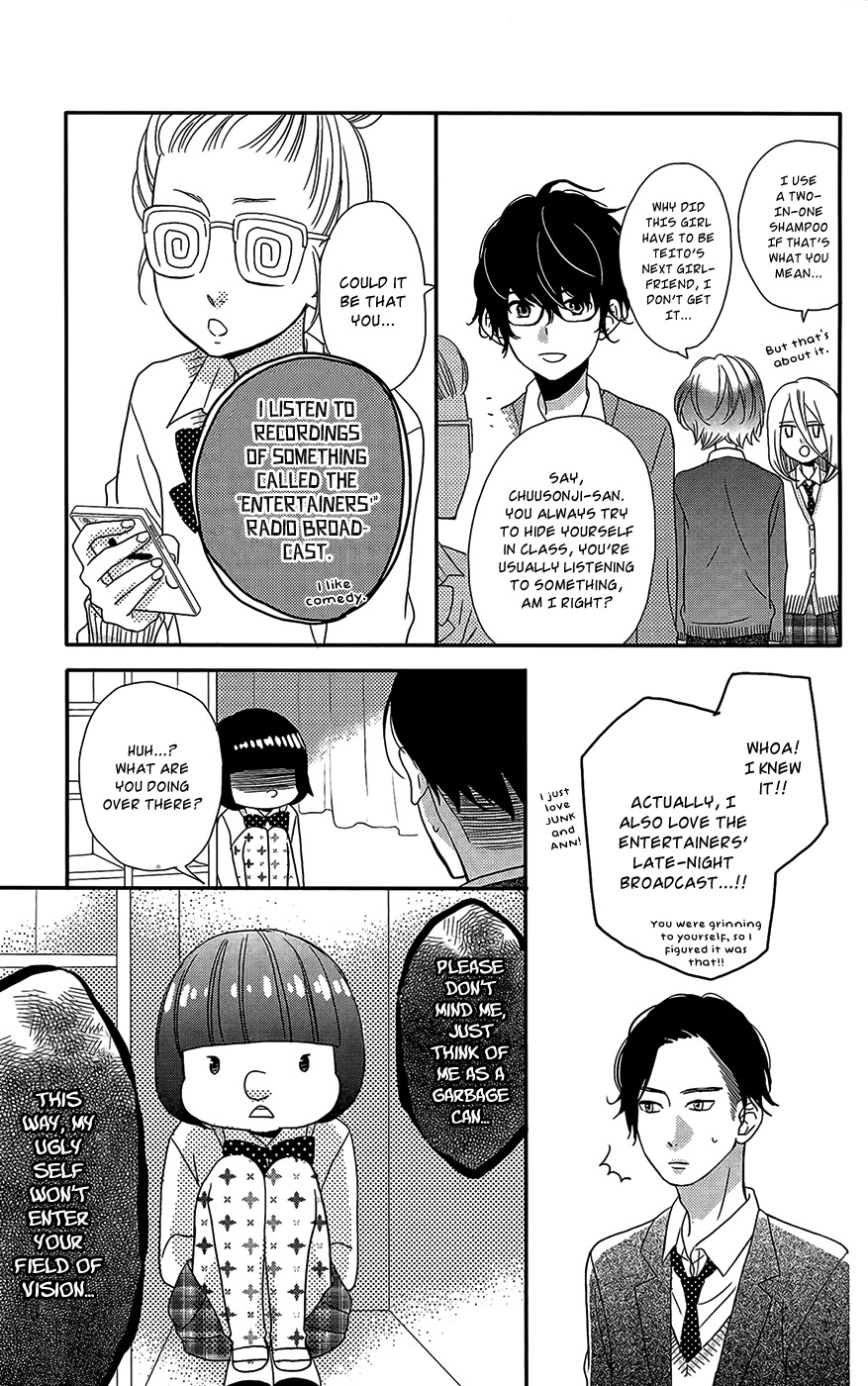 Anagura Amelie Chapter 4 page 10 - Chapter 4
