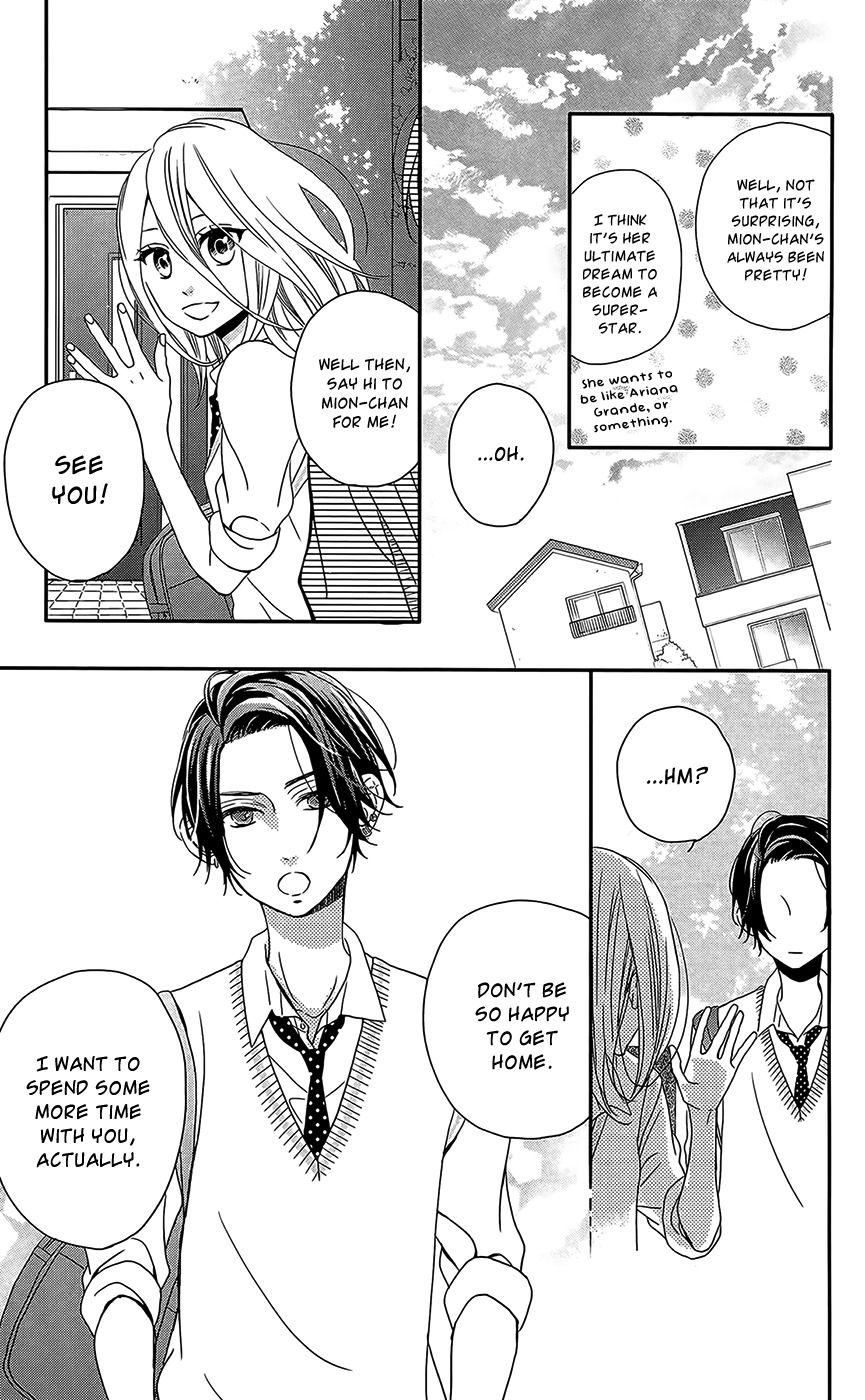 Anagura Amelie Chapter 4 page 18 - Chapter 4