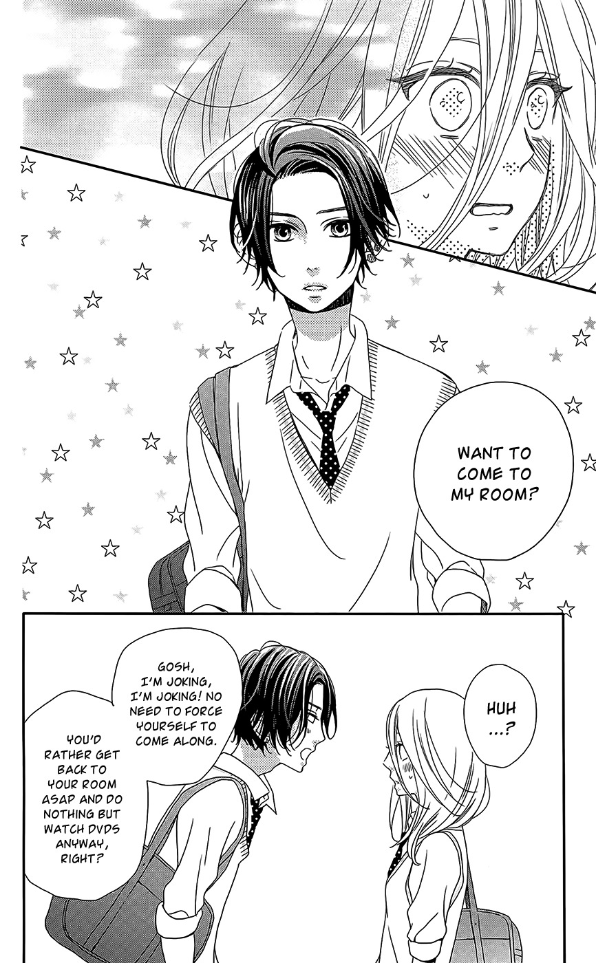 Anagura Amelie Chapter 4 page 19 - Chapter 4