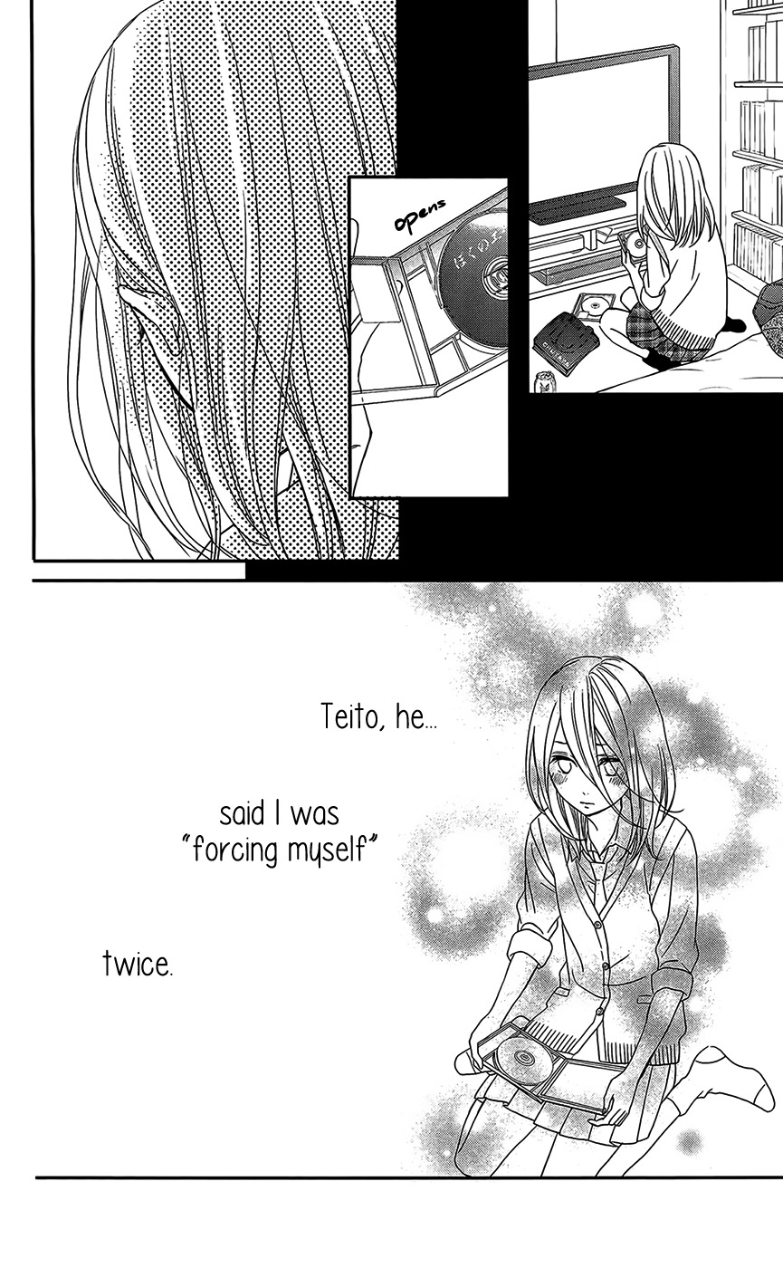 Anagura Amelie Chapter 4 page 21 - Chapter 4
