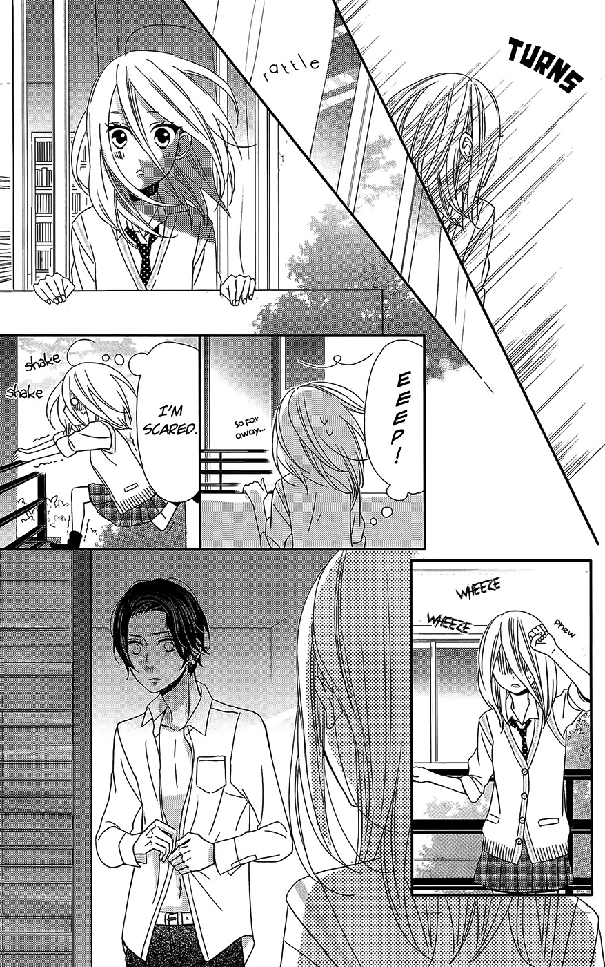 Anagura Amelie Chapter 4 page 22 - Chapter 4