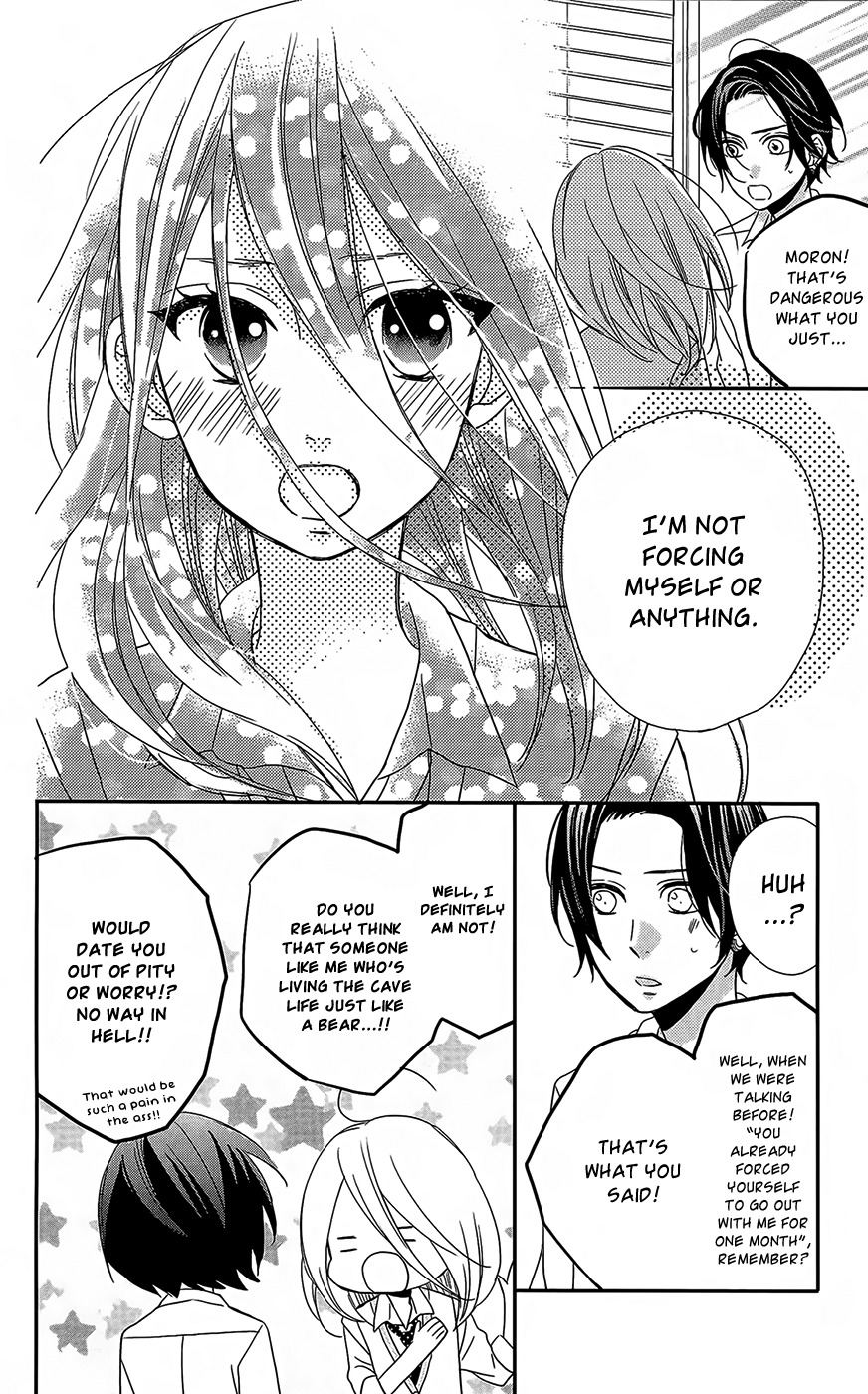 Anagura Amelie Chapter 4 page 23 - Chapter 4
