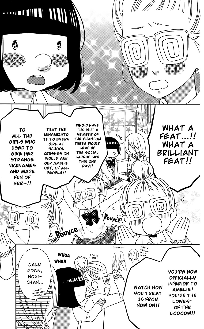 Anagura Amelie Chapter 4 page 4 - Chapter 4