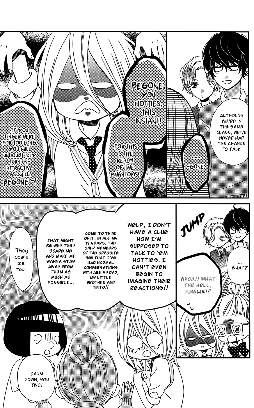 Anagura Amelie Chapter 4 page 6 - Chapter 4