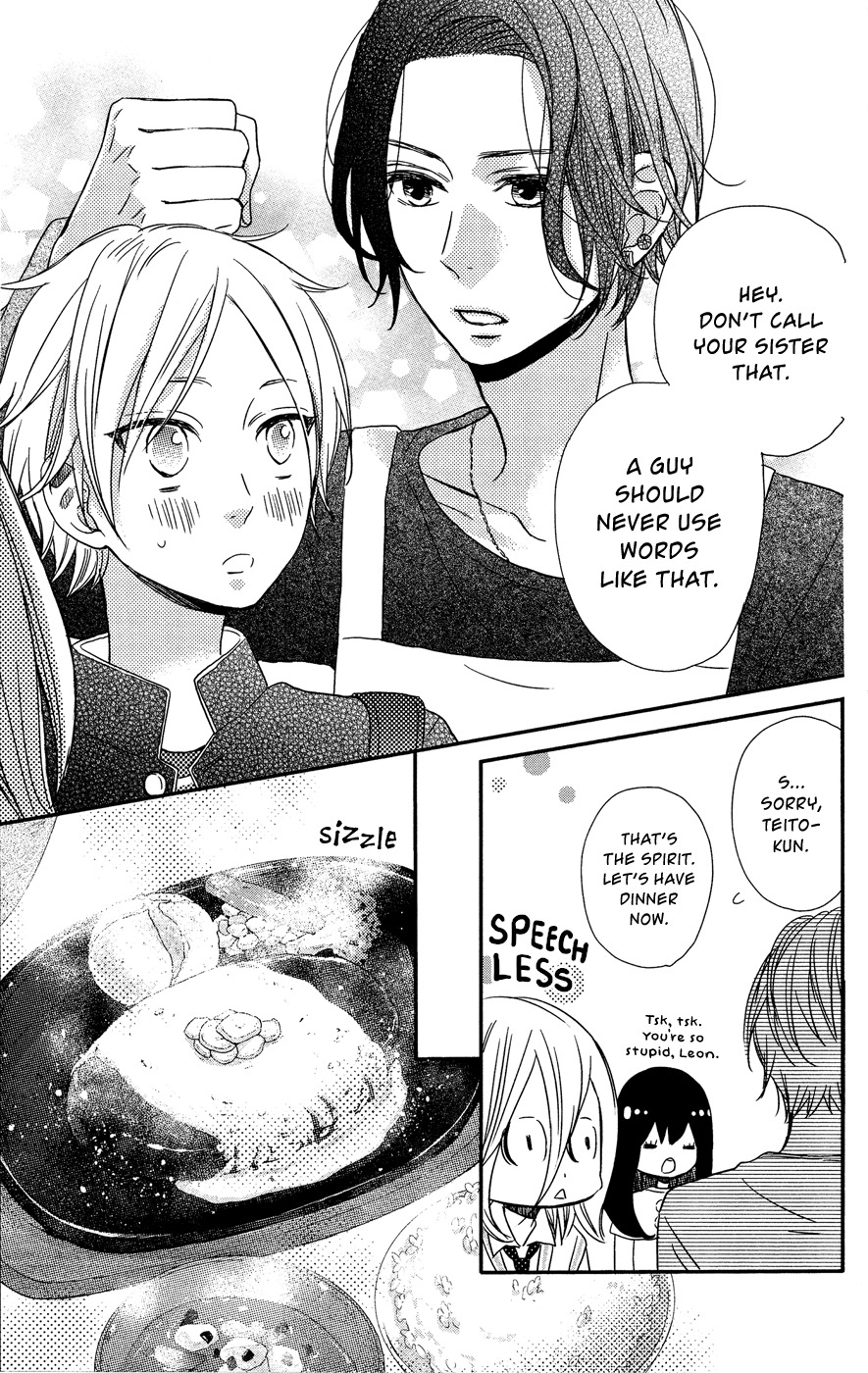 Anagura Amelie Chapter 5 page 12 - Chapter 5