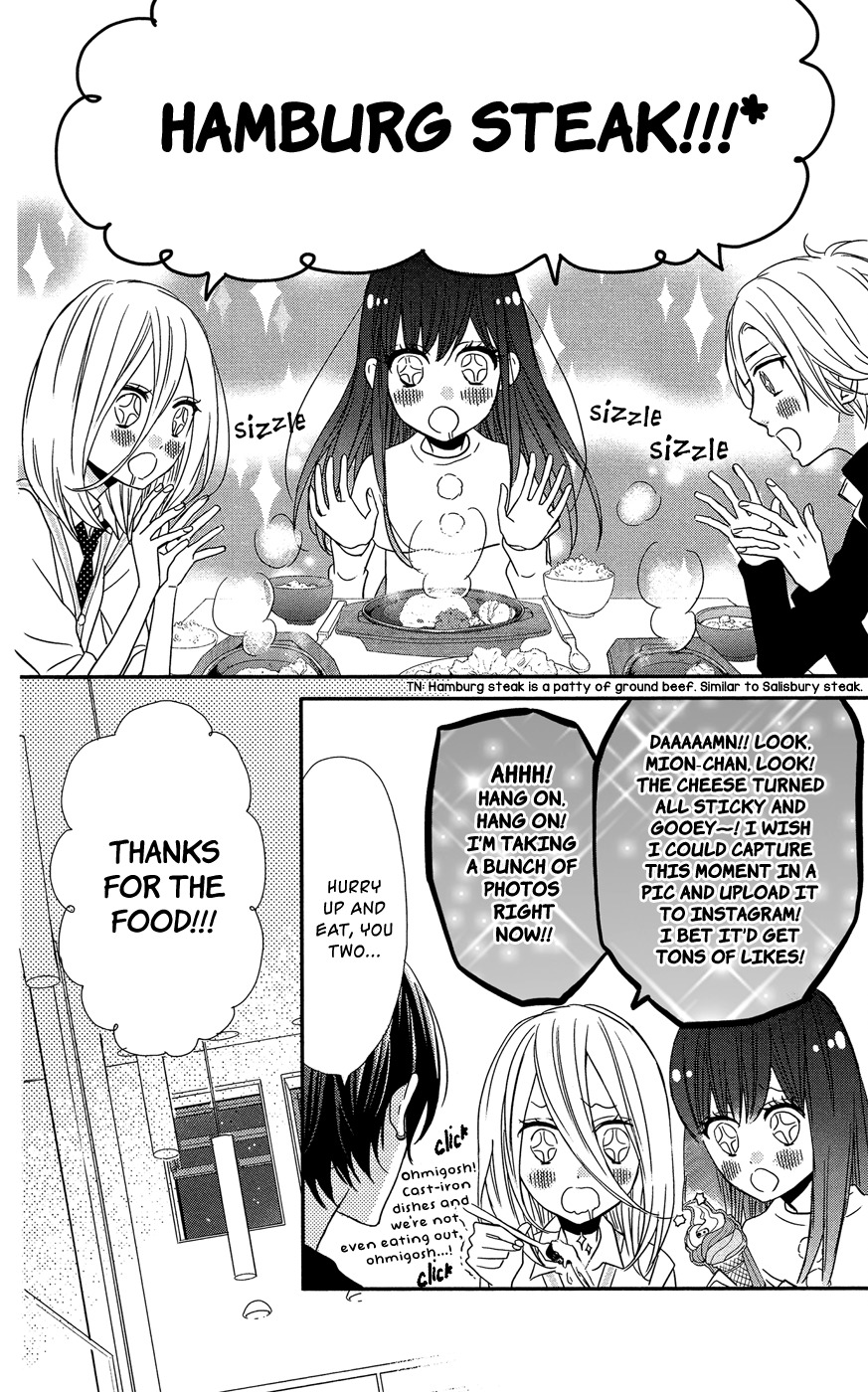 Anagura Amelie Chapter 5 page 13 - Chapter 5