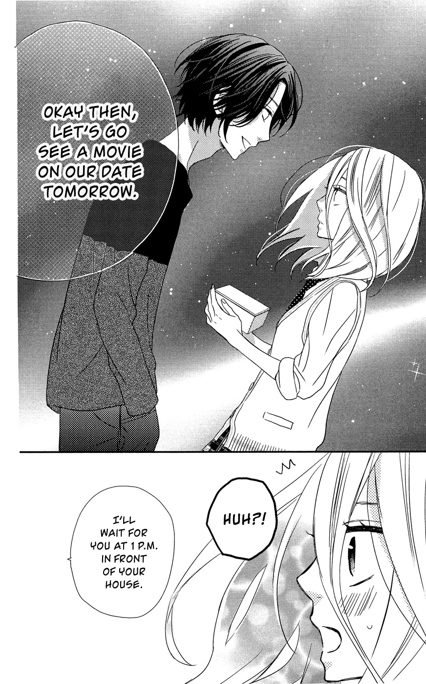 Anagura Amelie Chapter 5 page 19 - Chapter 5