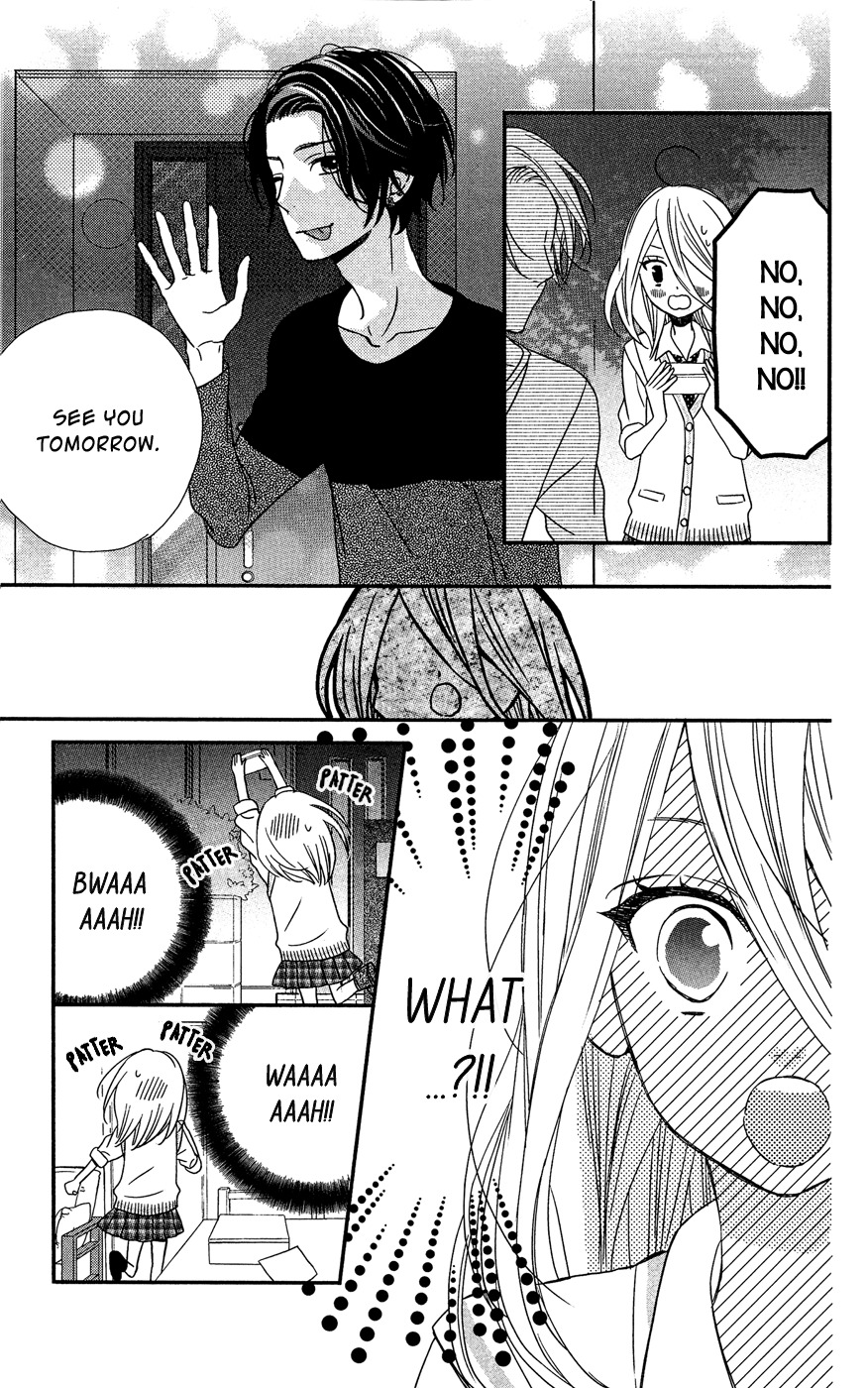 Anagura Amelie Chapter 5 page 20 - Chapter 5