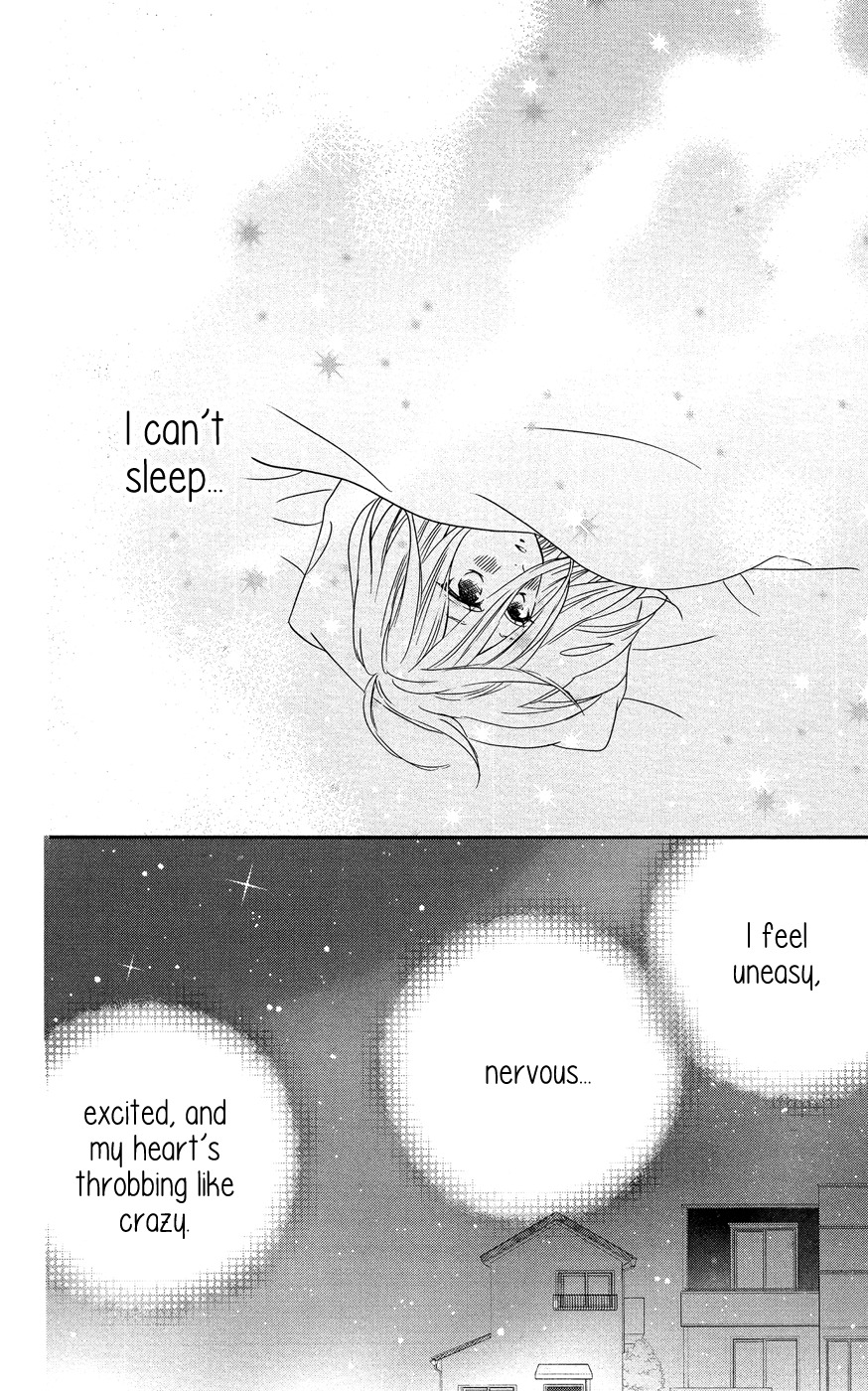 Anagura Amelie Chapter 5 page 25 - Chapter 5