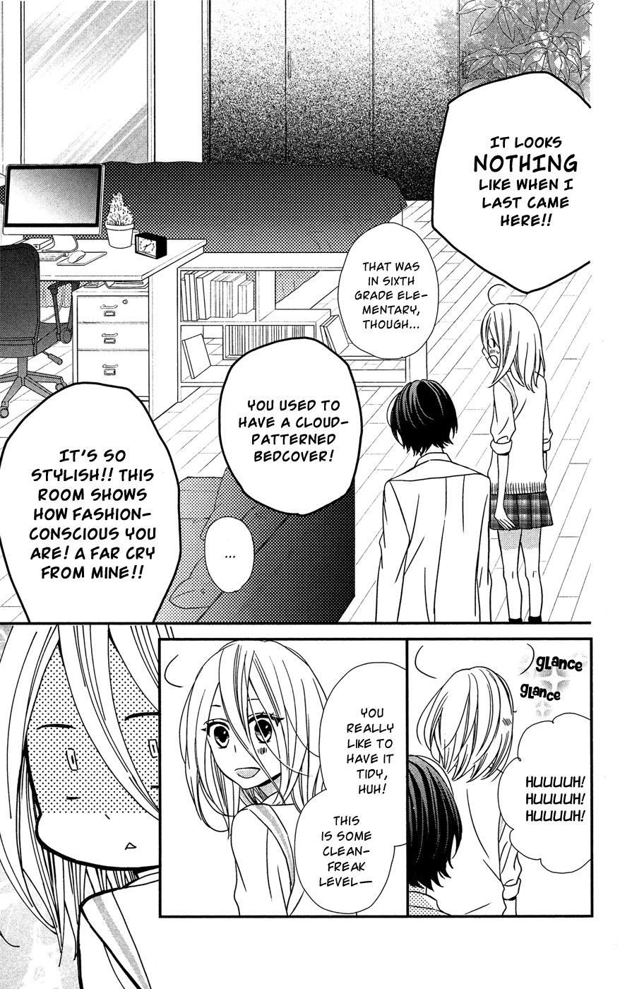 Anagura Amelie Chapter 5 page 4 - Chapter 5