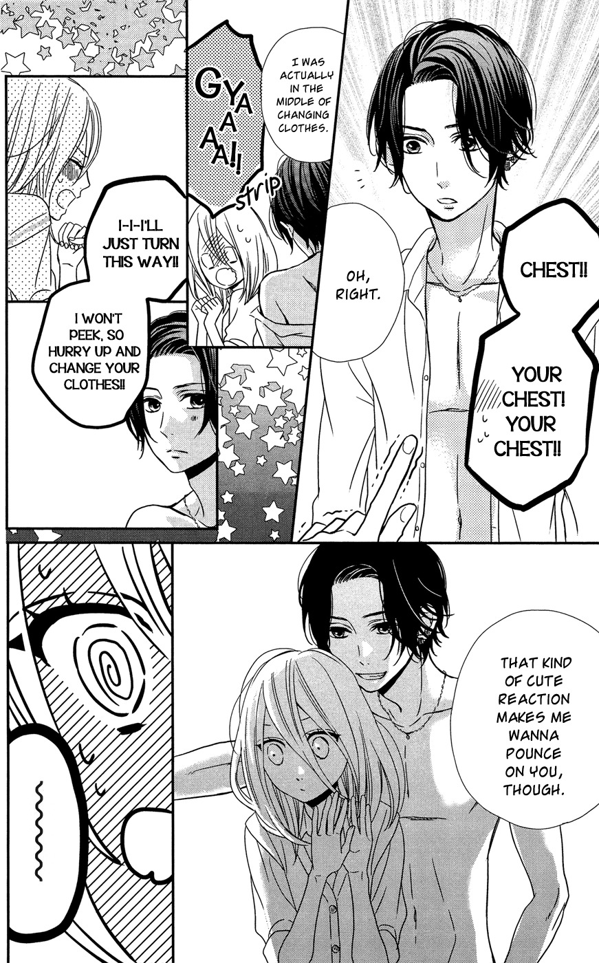 Anagura Amelie Chapter 5 page 5 - Chapter 5