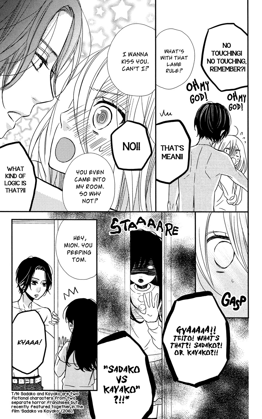 Anagura Amelie Chapter 5 page 6 - Chapter 5