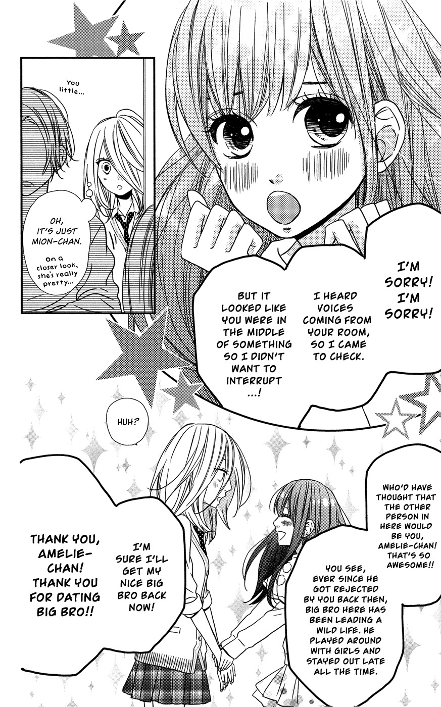 Anagura Amelie Chapter 5 page 7 - Chapter 5