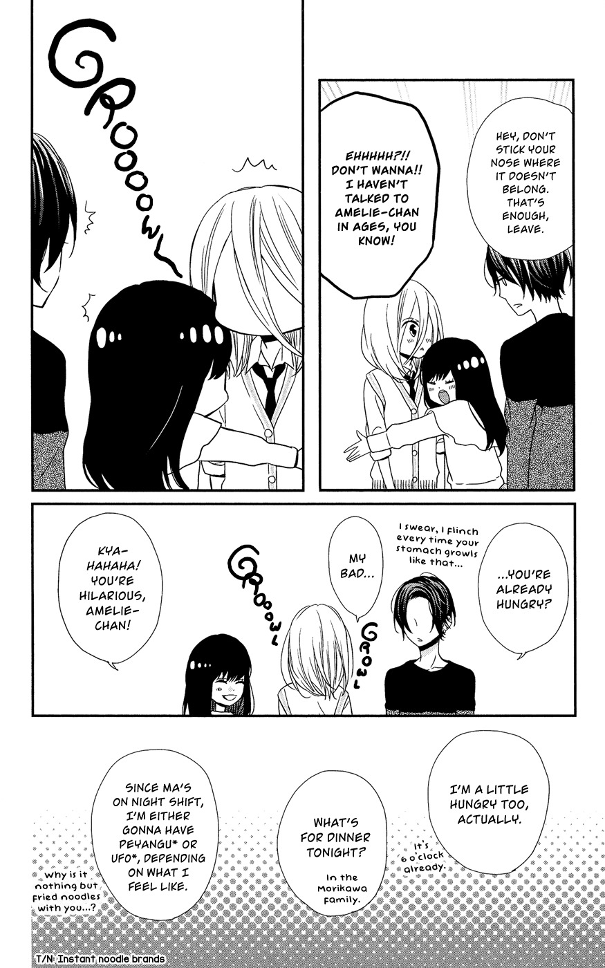 Anagura Amelie Chapter 5 page 8 - Chapter 5