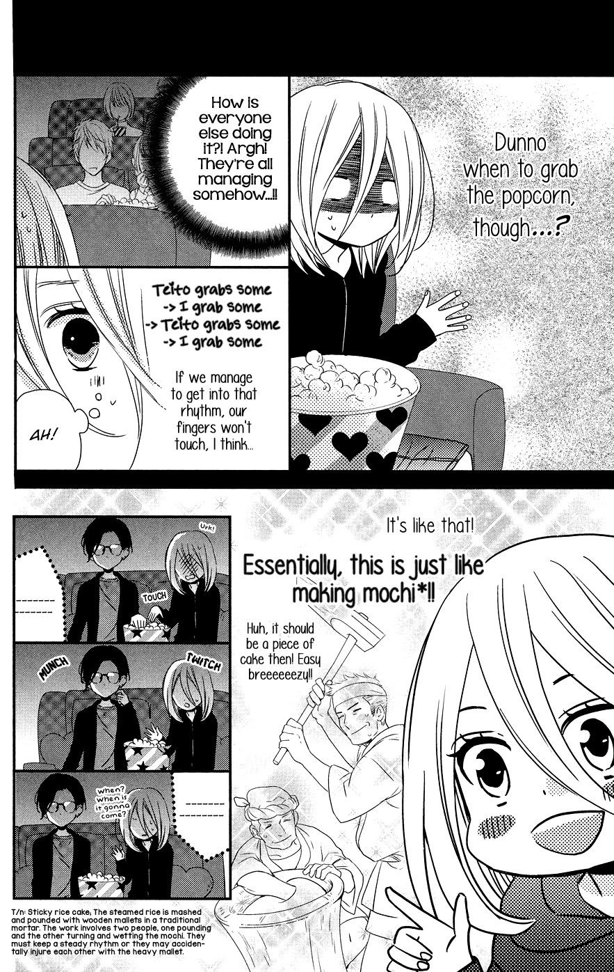 Anagura Amelie Chapter 6 page 10 - Chapter 6